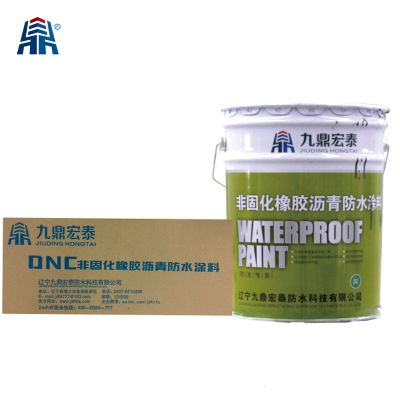 DNC非固化橡膠瀝青防水涂料